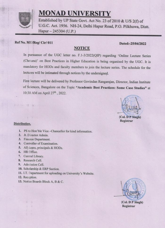 Academic Best Practices Circular (UGC)